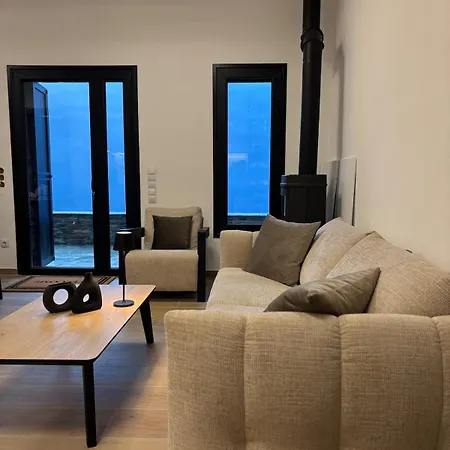 Miramare Aegean Casa vacanze *